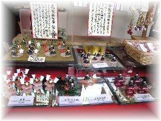 太宰府天満宮 お土産 硝子うそ